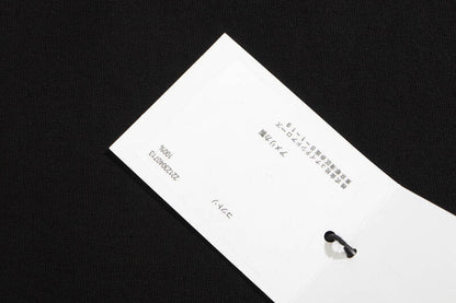 Chrome Hearts T-shirts 6091