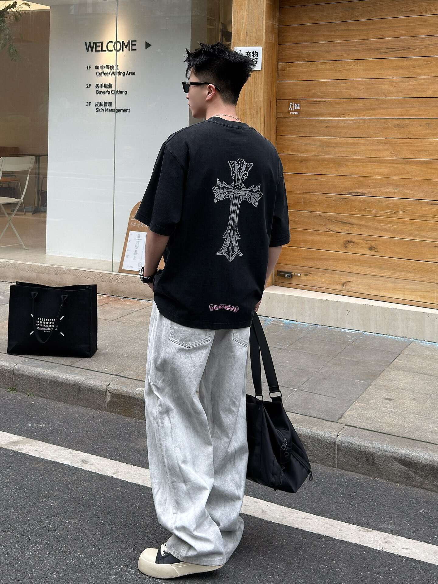 Chrome Hearts T-shirts 9041